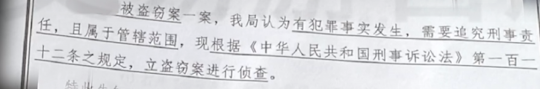 价值7w三国杀账号被找回 买方上门交涉无果 结局引起舒适(图7)