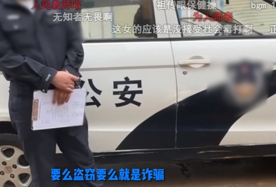 价值7w三国杀账号被找回 买方上门交涉无果 结局引起舒适(图10)