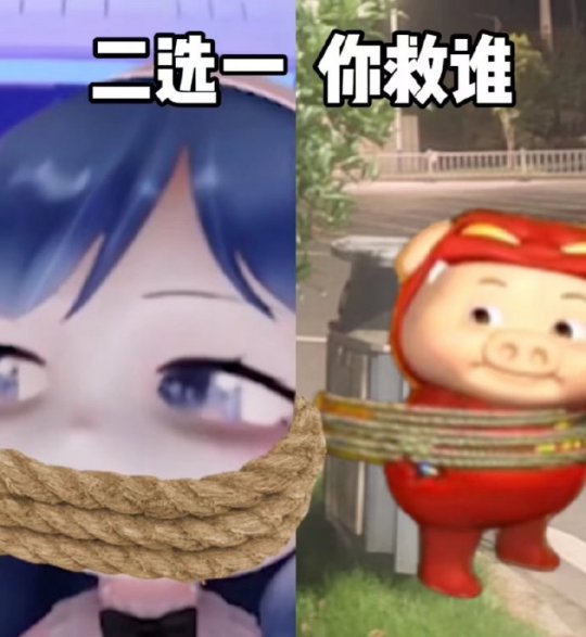 小团团连登热搜已停播34天 春节期间靠代播流水仍能破百万(图4)