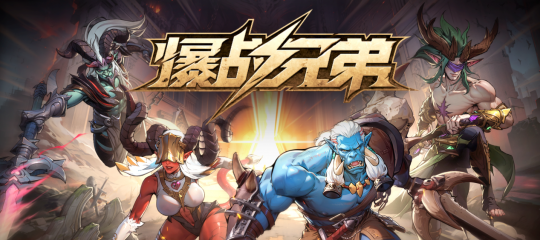 全民制作人有手就行 网易Y3编辑器让UGC创作再迎新热潮(图2)