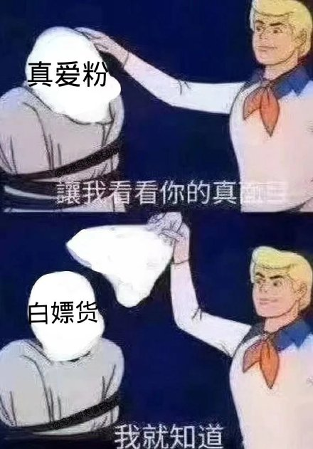 Epic年度报告出炉 新增4000w玩家 《原神》还在Carry(图4)
