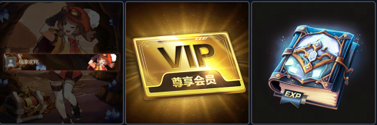 KK对战平台限时活动，青春回忆，经典RPG专场开启！(图4)