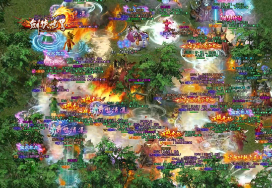 《剑侠世界端游》孔雀河硝烟再起 边境争夺重现(图2)