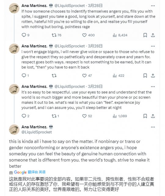女版铁拳 ow2新英雄LGBT要素拉满 设计师率先开怼玩家(图3)