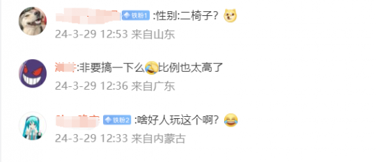 女版铁拳 ow2新英雄LGBT要素拉满 设计师率先开怼玩家(图7)