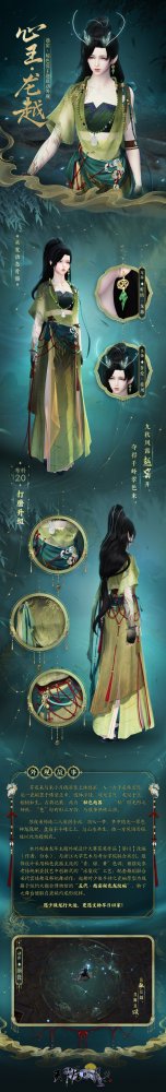 炫大碗螺狮粉，天涯明月刀OL福利五连今日来袭！(图3)