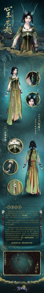 炫大碗螺狮粉，天涯明月刀OL福利五连今日来袭！(图5)