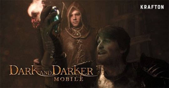 Steam下架游戏《Dark and Darker》 时隔一年推出手游版(图3)
