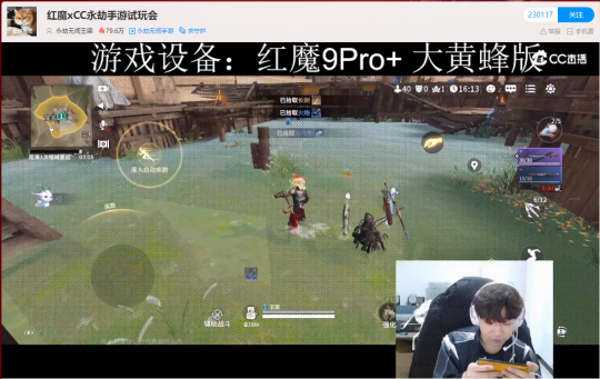 CC直播NBPL第一双周战罢，“蛛”神归位Spider勇夺周冠(图6)
