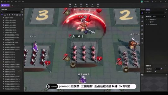 糟糕，全球“狗策划”都要被裁了！猪场发布的新AI游戏工具太超了(图5)