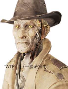 还是老IP香 《辐射4》官宣更新次世代 Epic还要邀玩家白嫖(图5)