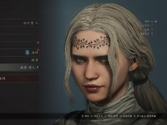 《龙之信条 2》评测，影驰 RTX 4070 SUPER 星曜搭配DLSS 即可畅玩4K！(图4)