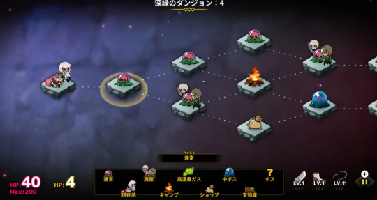 回合策略《人偶探险家》4月登陆Switch 追加新要素(图3)