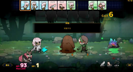 回合策略《人偶探险家》4月登陆Switch 追加新要素(图4)