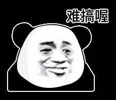 宗门药丸 风灵月影修改器将变为付费制 玩家集体暴走(图9)