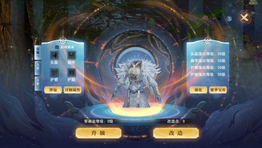 《大唐无双》3月资料片热血前瞻，降价？减负？哪些信息值得关注(图3)