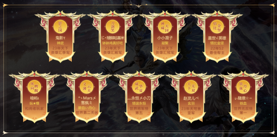 《大唐无双》3月资料片热血前瞻，降价？减负？哪些信息值得关注(图4)