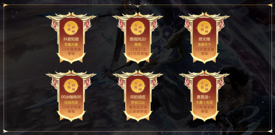 《大唐无双》3月资料片热血前瞻，降价？减负？哪些信息值得关注(图5)