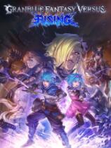 《碧蓝幻想Versus：崛起》尼尔赤手赤脚MOD