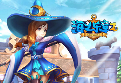 海之乐章2ol