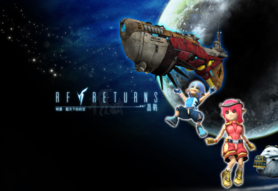 RFonline