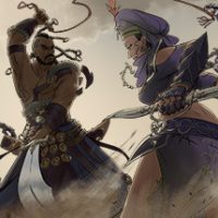 Sands of Salzaar Trainer