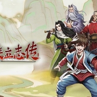 Hero&#8217;s Adventure Trainer