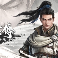 Three Kingdoms Zhao Yun Trainer
