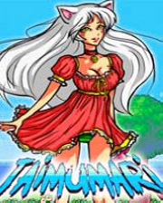 Taimumari：SweetLegend