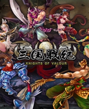 三国战纪：吕布
