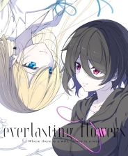 EverlastingFlowers