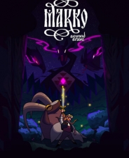Marko:BeyondBrave