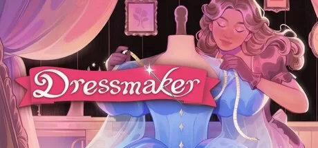 针影裁梦（Dressmaker）修改器