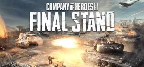英雄连3：最终防线（Company of Heroes 3: Final Stand）修改器