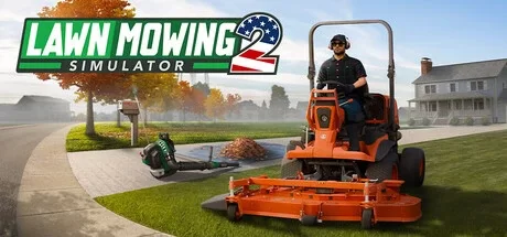 割草模拟器 2（Lawn Mowing Simulator 2）修改器