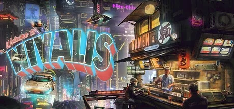 尼瓦利斯之夜（Nivalis Nights）修改器
