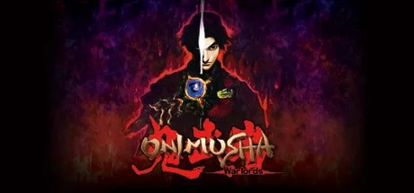 鬼武者（Onimusha: Warlords / 鬼武者）修改器