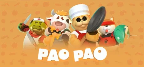 泡泡镇餐厅物语（Pao Pao）修改器