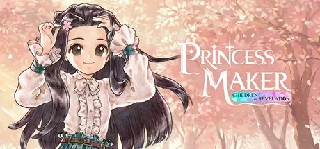 美少女梦工厂: 预言之子（Princess Maker : Childr