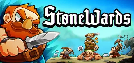 磐石守卫（Stonewards）修改器