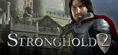 要塞2（Stronghold 2）修改器